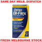 Osteo Bi-Flex Joint Health TRIPLE STRENGTH + Vitamin D Immune Support - 80 Tabs