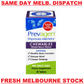 Prevagen Improves Memory REGULAR STRENGTH 10mg - Chewables Mixed Berry - 30 Tabs