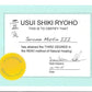 ATOMIC ORMUS MONATOMIC GOLD 30 CAPS Energy Brain Function - FREE EXPRESS POST!