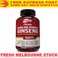 NUTRIFLAIR KOREAN RED PANAX GINSENG EXTRACT 1600mg Memory Anti Aging 120 Caps