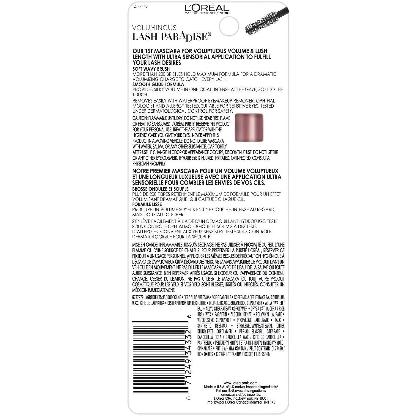 L'Oreal Voluminous Lash Paradise Mascara 7.6 mL - Waterproof Blackest Black #204