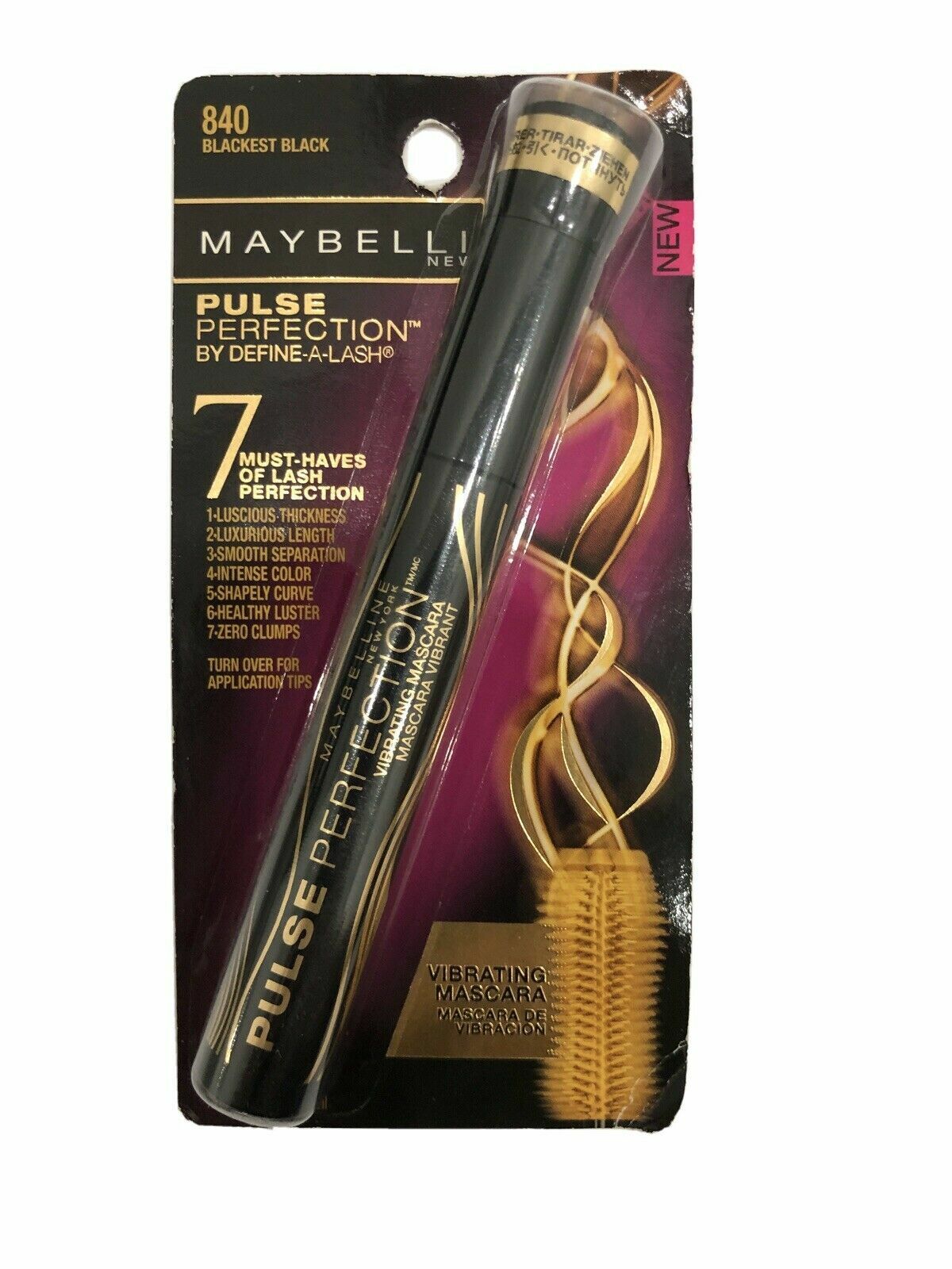 Maybelline Pulse Perfection Vibrating Washable Mascara 840 BLACKEST BLACK NEW