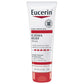 Eucerin Eczema Relief Body Creme Cream Dry Itchy Skin 226g BRAND NEW & SEALED