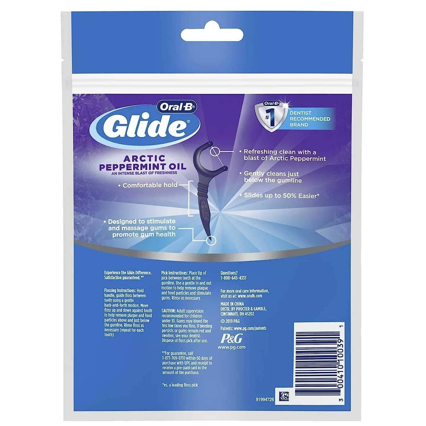 Oral-B GLIDE Dental Floss Picks Toothpicks - Arctic Peppermint Oil - 75 Pack NEW