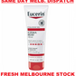 Eucerin Eczema Relief Body Creme Cream Dry Itchy Skin 226g BRAND NEW & SEALED