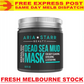 ARIA STARR DEAD SEA MUD MASK Acne Detox Blackheads Pores 250g FREE EXPRESS POST!
