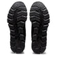 Asics GEL-QUANTUM 360 6 Black Black Mens US 9-11 Training Running Shoes Sneakers