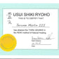 ATOMIC ORMUS MONATOMIC GOLD 30 CAPS Energy Brain Function - FREE EXPRESS POST!