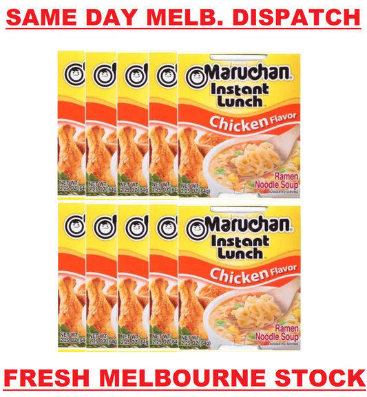 Maruchan Ramen Instant Cup Noodles - Chicken Flavour - 10 Pack (10 x 64g Cups)