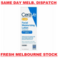 CeraVe AM Facial Moisturizing Lotion SPF30 Sunscreen Dermatologist 89mL NEW