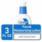 CeraVe AM Facial Moisturizing Lotion SPF30 Sunscreen Dermatologist 89mL NEW