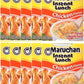 Maruchan Ramen Instant Cup Noodles - Chicken Flavour - 10 Pack (10 x 64g Cups)