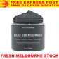 New York Biology DEAD SEA MUD MASK Exfoliate Cleanser 250g - FREE EXPRESS POST