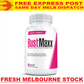 BUSTMAXX BREAST ENLARGEMENT PILLS Natural Supplement 60 Caps - FREE EXPRESS POST