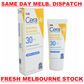 CeraVe 75mL Hydrating Lightweight Oil Free Mineral Face Sunscreen Lotion SPF 30