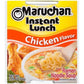 Maruchan Ramen Instant Cup Noodles - Chicken Flavour - 10 Pack (10 x 64g Cups)
