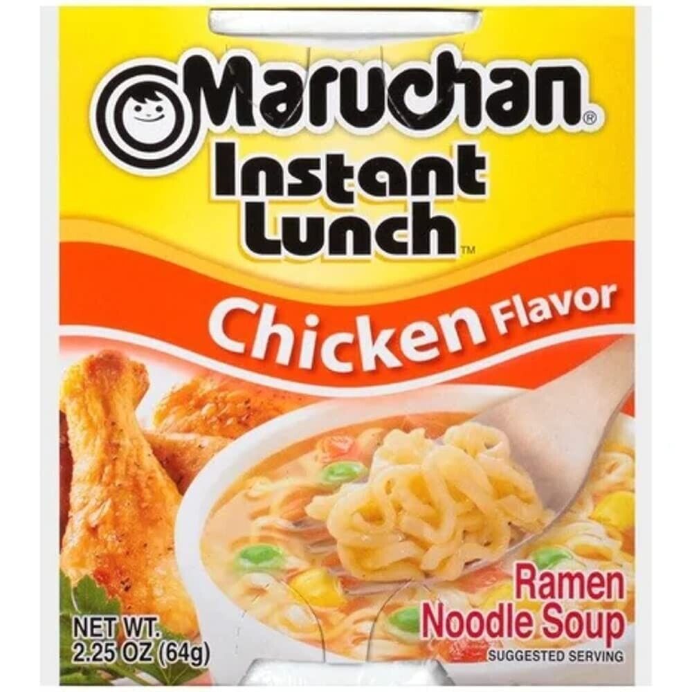 Maruchan Ramen Instant Cup Noodles - Chicken Flavour - 10 Pack (10 x 64g Cups)