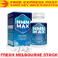 NMN Max 500mg x 120 Tabs Sublingual NMN Lozenges DOUBLE STRENGTH FAST-ACTING