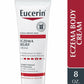 Eucerin Eczema Relief Body Creme Cream Dry Itchy Skin 226g BRAND NEW & SEALED