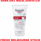 Eucerin Baby 3+ Months Eczema Relief Body Creme Dry Itchy Skin 141g NEW & SEALED